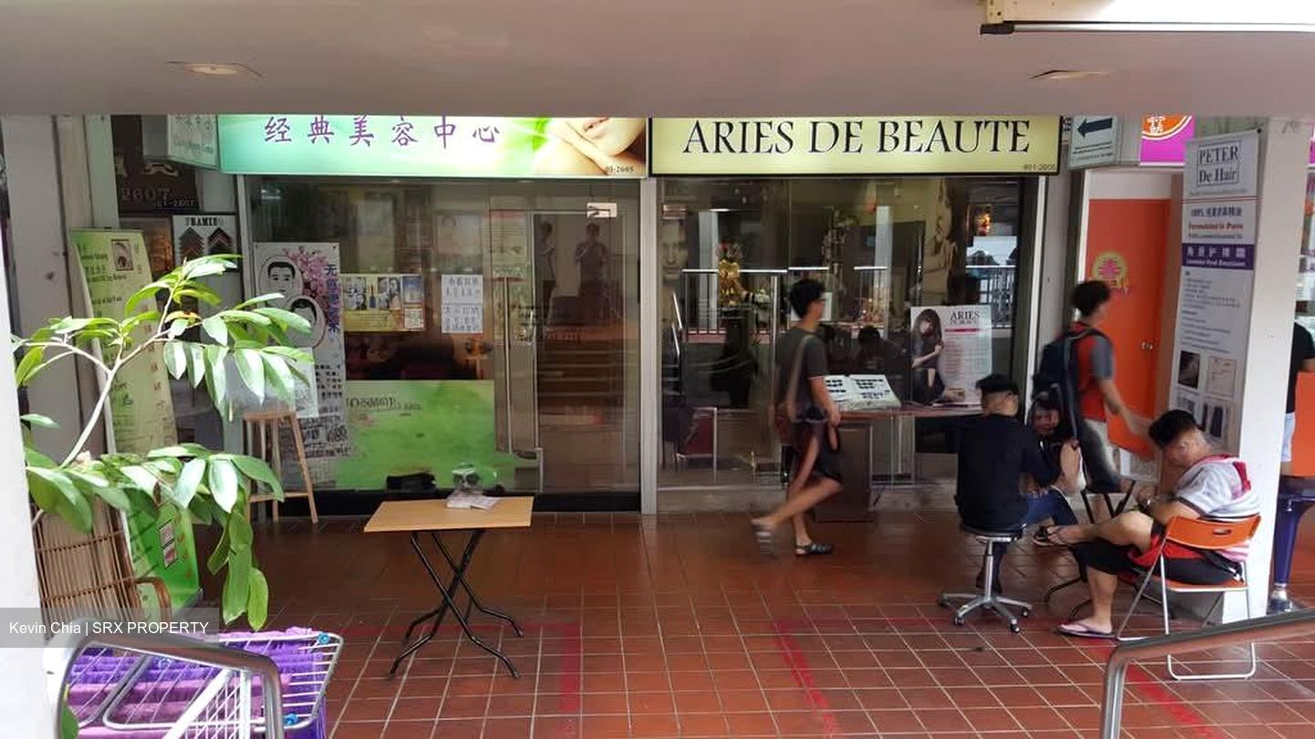 Ang Mo Kio Avenue 6 (D20), Shop House #551385341
